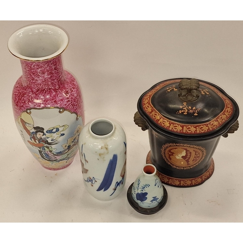 86 - Collection of oriental items (4).