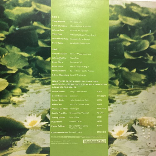 29 - MUSIC TO BATHE BY VINYL LP RECORD. A various artist vinyl album on CBS Label EMB 31010. Found here i... 