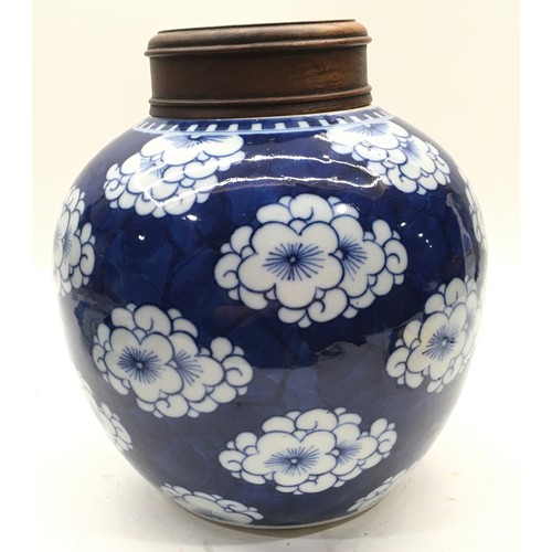 10 - Large 19th century Chinese prunus vase and cover. 25cm