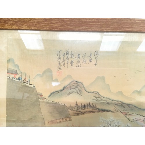 13 - Early 20th century Chinese battle scene calligraphy on silk.