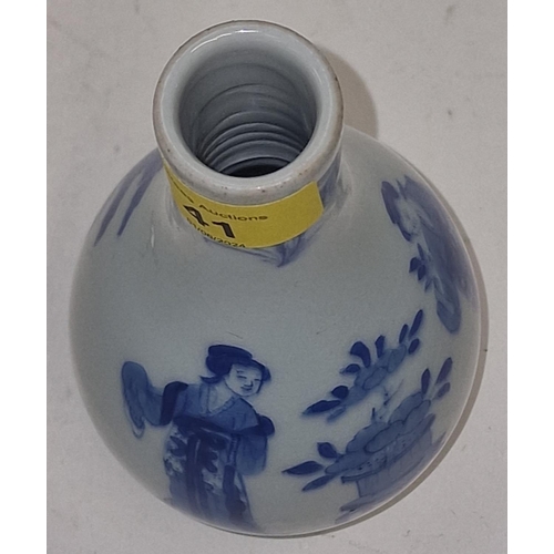 24 - Chinese Kangxi style  blue and white bottle vase depicting young ladies 18cm tall