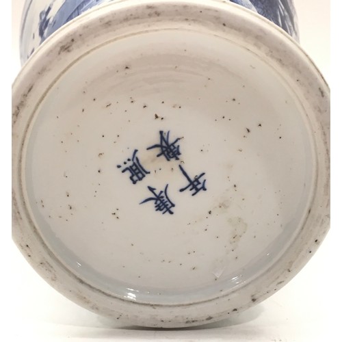 29 - A blue and white 19C Chinese vase. 23cm tall