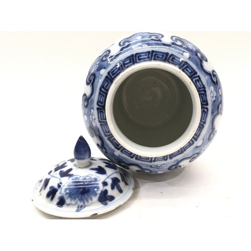 36 - A Kangxi style but 19C blue and white Chinese jar. Height 22cm