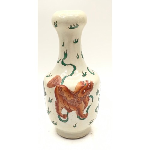 40 - Late 19C Chinese Famille vert hand decorated Lion vase 20cm tall