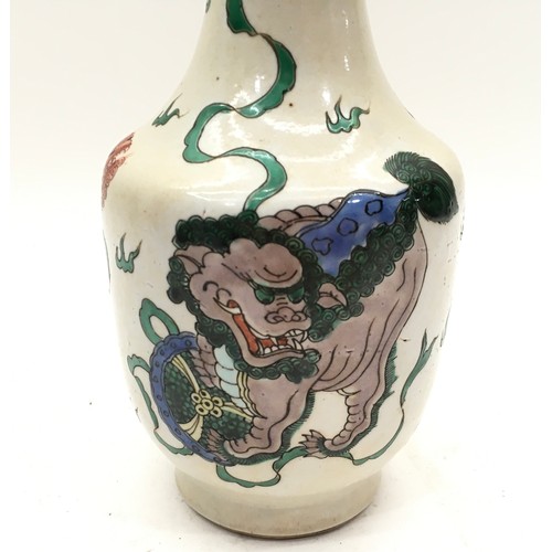 40 - Late 19C Chinese Famille vert hand decorated Lion vase 20cm tall