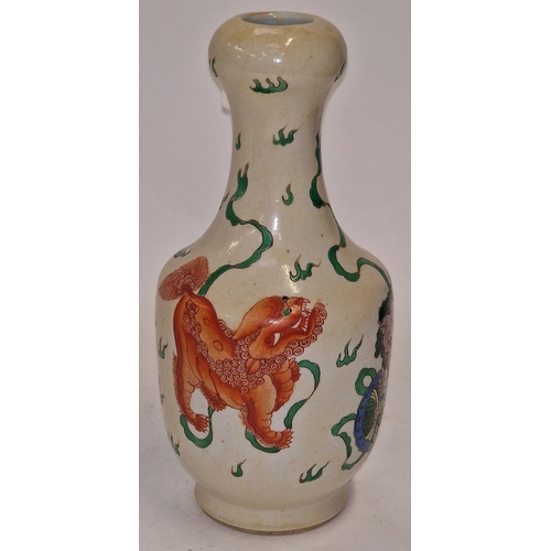 40 - Late 19C Chinese Famille vert hand decorated Lion vase 20cm tall