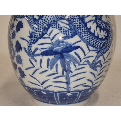 69 - Large blue and white 19th century Chinese Gourd Dragon vase 38x18cm