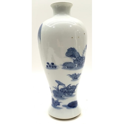 77 - 19th century or later Chinese Blue and White vase depicting a young maiden 25x12cm