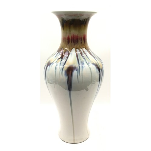 98 - Very large Chinese decorative vase with fluted rim, marks to the base 60x25cm