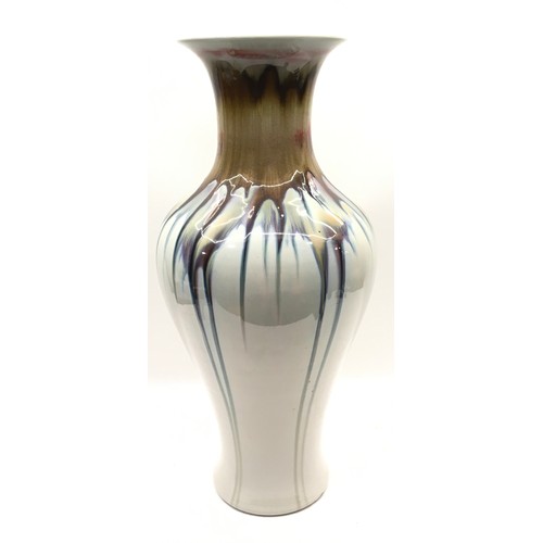 98 - Very large Chinese decorative vase with fluted rim, marks to the base 60x25cm