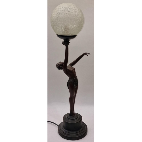 Lot 21        