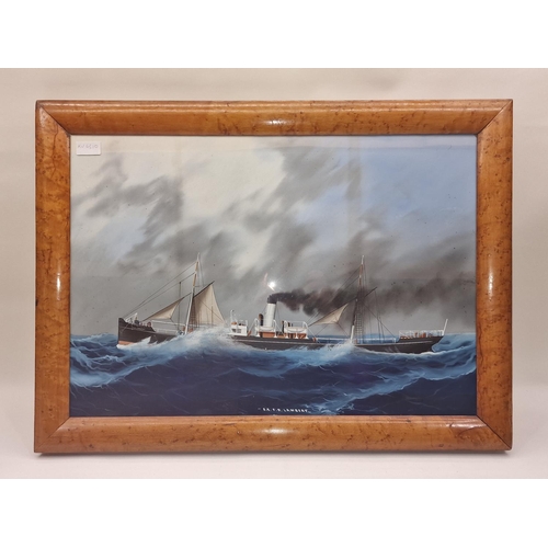 Lot 23        