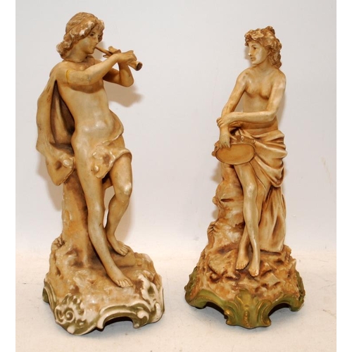 Lot 26        