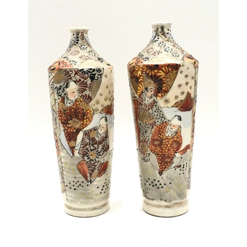 26 - Pair of oriental cloisonne design small vases 20x8cm