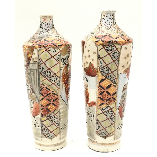 26 - Pair of oriental cloisonne design small vases 20x8cm