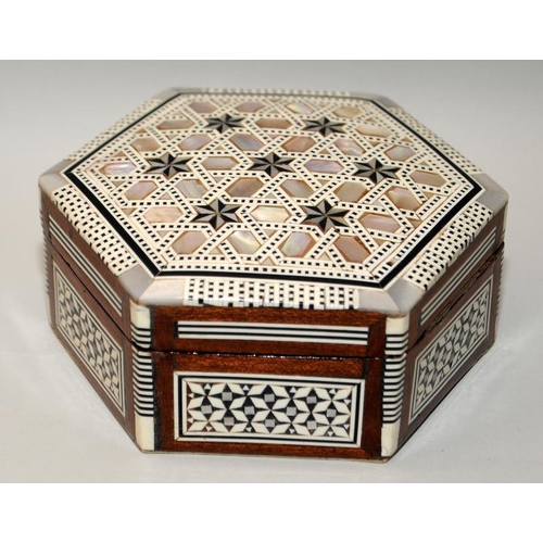 15 - 3 x Asian inlaid trinket boxes