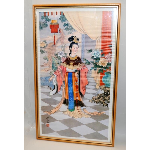 32 - Three framed prints of Oriental ladies of high status. Frame size 35cms x 59cms