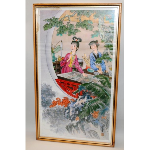 32 - Three framed prints of Oriental ladies of high status. Frame size 35cms x 59cms