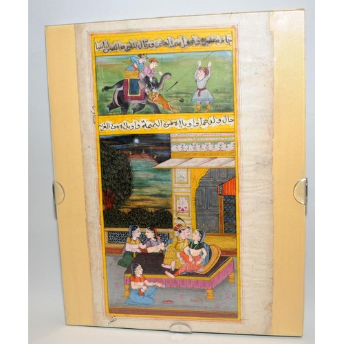 4 - 2 x Indian Gouache 19th century paintings on parchment paper. Frame size 20cms x 25cms