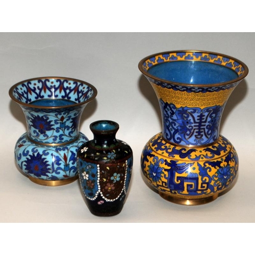 5 - Collection of Japanese cloisonne some Meiji period early 19th century