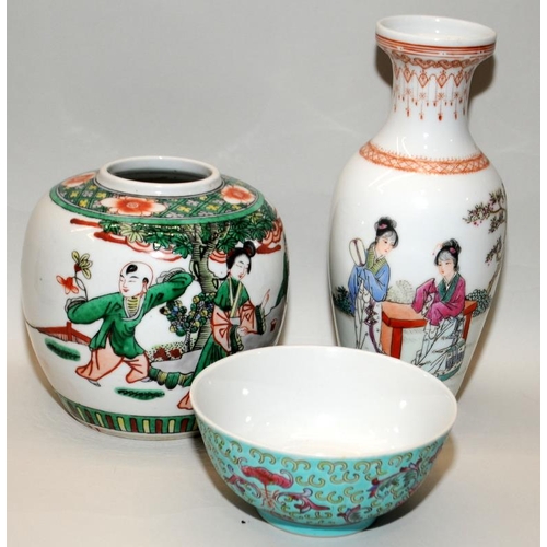 9 - Collection of Oriental pottery