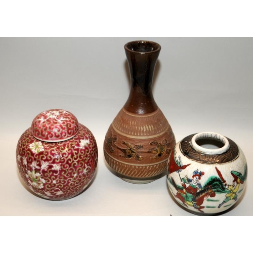 9 - Collection of Oriental pottery