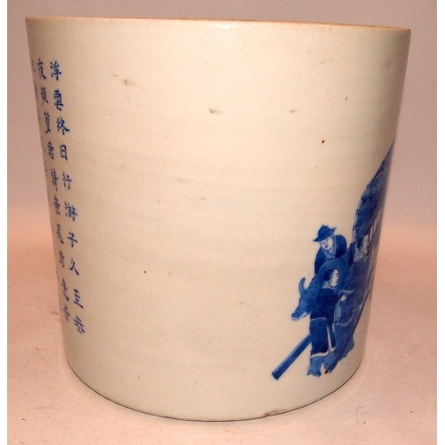 32A - Large Qing dynasty blue and white brush pot depicting the Emperor and Empress conveyed in a carriage... 