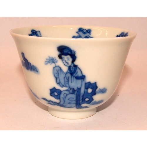 40A - !9th Century or later Oriental blue and white cup and saucer depicting a mother with child and addit... 