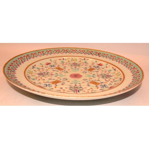 8A - Fine quality famille rose dish decorated with foliage, Tongzhi characters and a Ruyi border, Guangxu... 