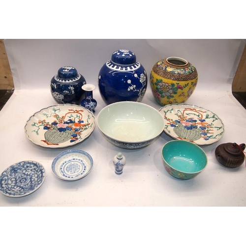 61 - A good collection of Chinese pottery etc to include vintage items