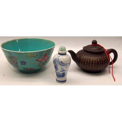 61 - A good collection of Chinese pottery etc to include vintage items