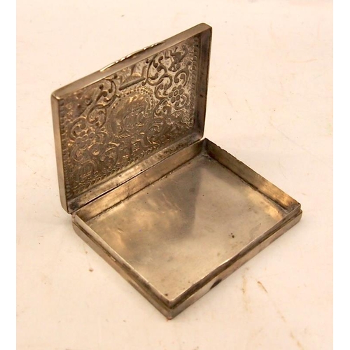 352 - Superb Scandinavian silver box