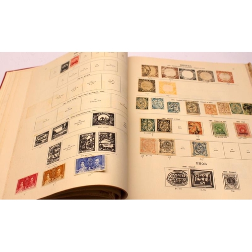 122 - Two early Ideal Postage  Stamp albums of world stamps, early examples throughout, worth looking thro... 