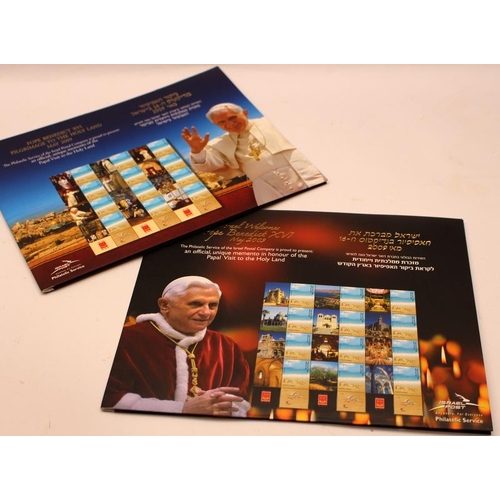 224 - Two postage stamps presentation packs commemorating the visit of Pope Benedict to Israel in 2009 (di... 