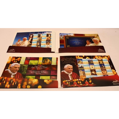 224 - Two postage stamps presentation packs commemorating the visit of Pope Benedict to Israel in 2009 (di... 