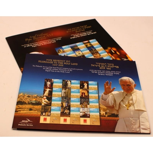 224 - Two postage stamps presentation packs commemorating the visit of Pope Benedict to Israel in 2009 (di... 