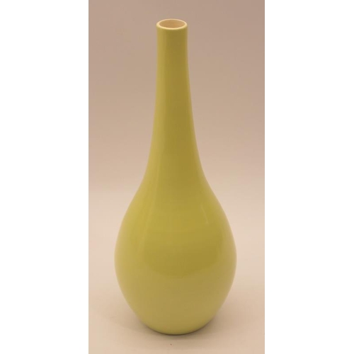 55 - Poole Pottery Freeform carafe 10.6