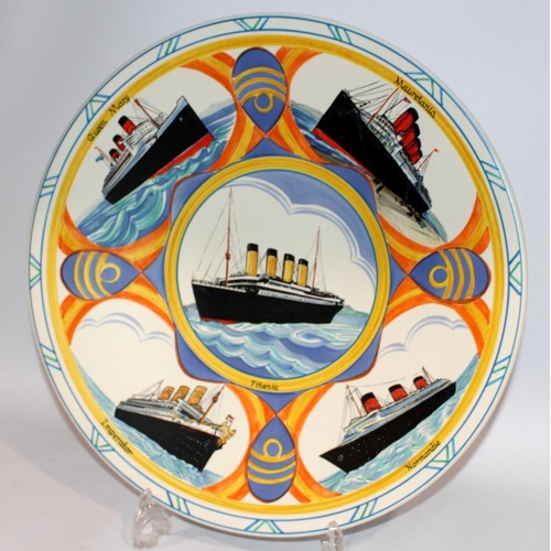 174 - Poole Pottery The Ocean Liner Rare & hard to find 16