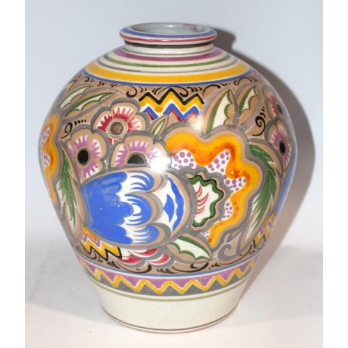 182 - Poole Pottery Carter Stabler Adams shape 212 EP pattern vase from a design by Truda Carter and decor... 