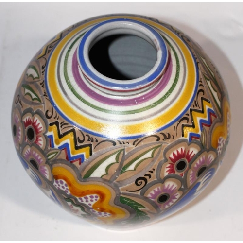 182 - Poole Pottery Carter Stabler Adams shape 212 EP pattern vase from a design by Truda Carter and decor... 