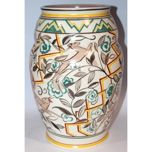 185 - Poole Pottery outstanding rare & hard to find LZ pattern Bush-Velt vase, designed by John Adams, 14