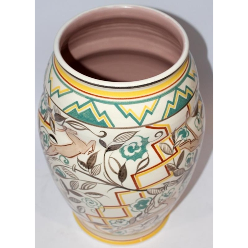 185 - Poole Pottery outstanding rare & hard to find LZ pattern Bush-Velt vase, designed by John Adams, 14