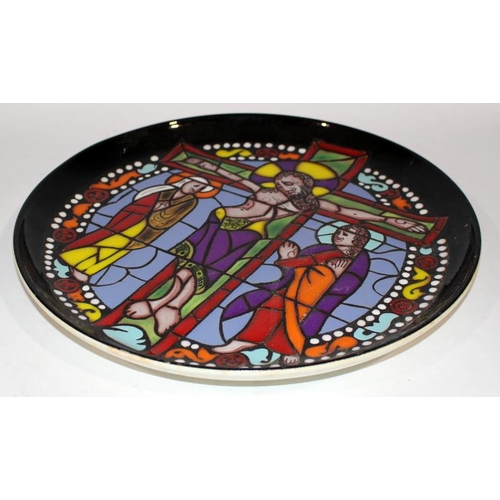 152 - Poole Pottery Cathedral charger from a design by Tony Morris boxed with certificate 12.5