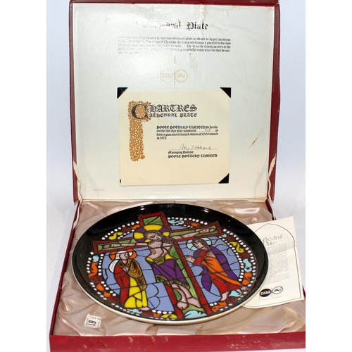 152 - Poole Pottery Cathedral charger from a design by Tony Morris boxed with certificate 12.5