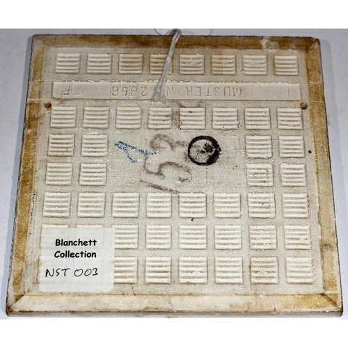 216 - Relief moulded tile depicting a windmill by Nord-Deutsche Steingut Fabriek, Germany c1925, 15cm sq.