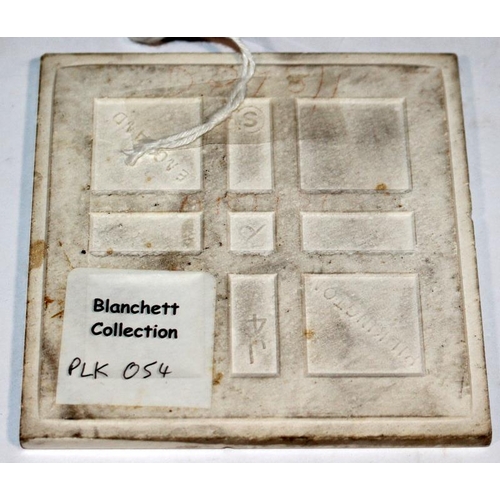 221 - Hand painted tile depicting a windmill by Pilkington’s c1949, 4” sq Provenance: from Pilkington’s tr... 