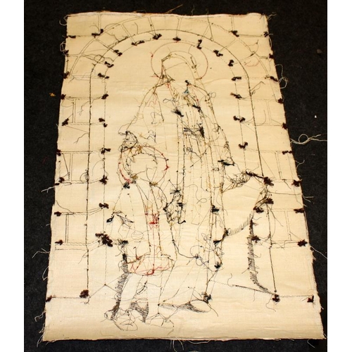 15 - From a 200 year old firm of Ecclesiastical and Academic tailors: A quality embroidered banner featur... 