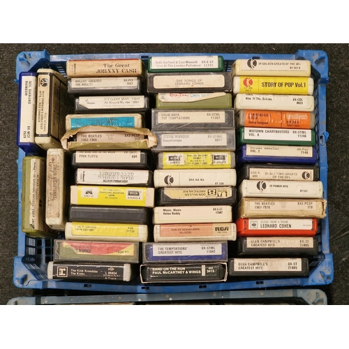 122 - Three trays of vintage rock and pop 8 track cartridges to include The Beatles, The Kinks, Status Quo... 