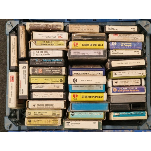 122 - Three trays of vintage rock and pop 8 track cartridges to include The Beatles, The Kinks, Status Quo... 