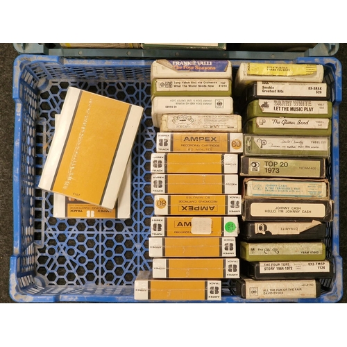 122 - Three trays of vintage rock and pop 8 track cartridges to include The Beatles, The Kinks, Status Quo... 